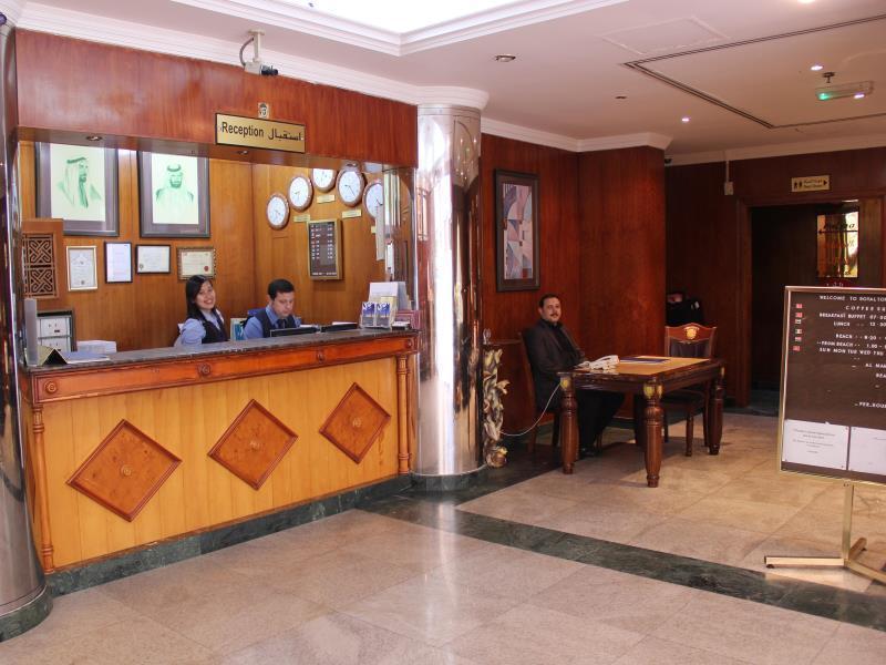 דובאי Royalton Hotel מראה חיצוני תמונה