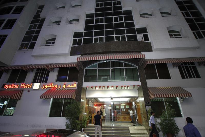 דובאי Royalton Hotel מראה חיצוני תמונה