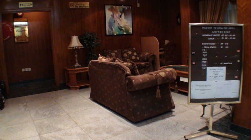 דובאי Royalton Hotel מראה חיצוני תמונה